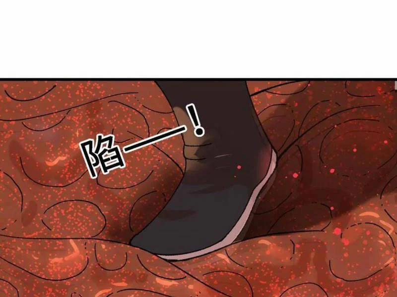 Vật Lý Tu Tiên Hai Vạn Năm 46 trang 186