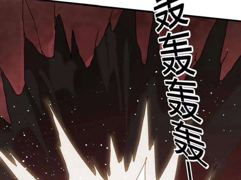 Vật Lý Tu Tiên Hai Vạn Năm 46 trang 50