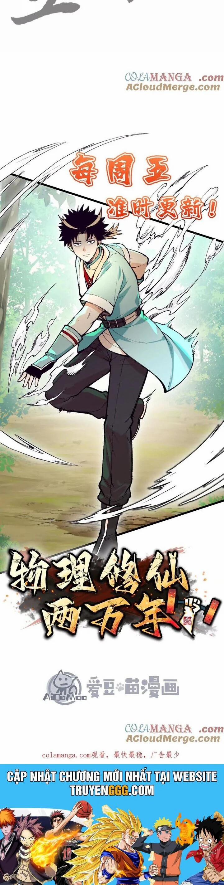 Vật Lý Tu Tiên Hai Vạn Năm 47 trang 46