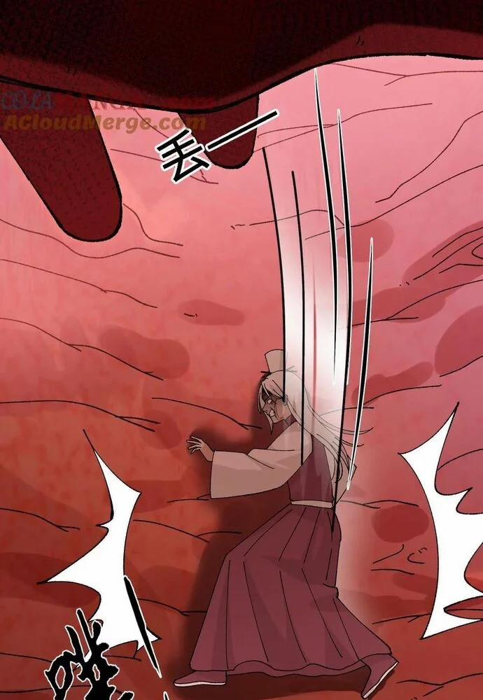 Vật Lý Tu Tiên Hai Vạn Năm 48 trang 27