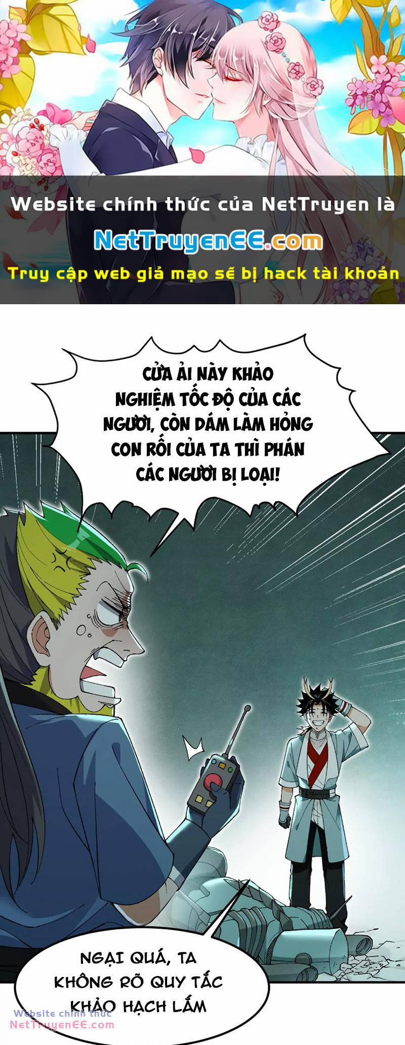 Vật Lý Tu Tiên Hai Vạn Năm 5 trang 0