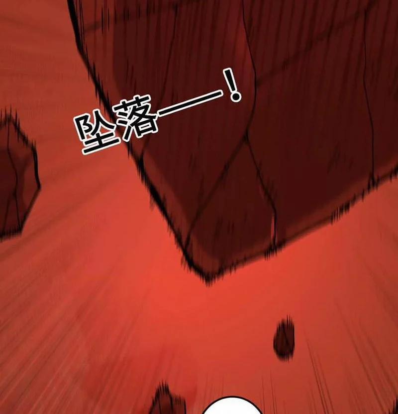 Vật Lý Tu Tiên Hai Vạn Năm 51 trang 19