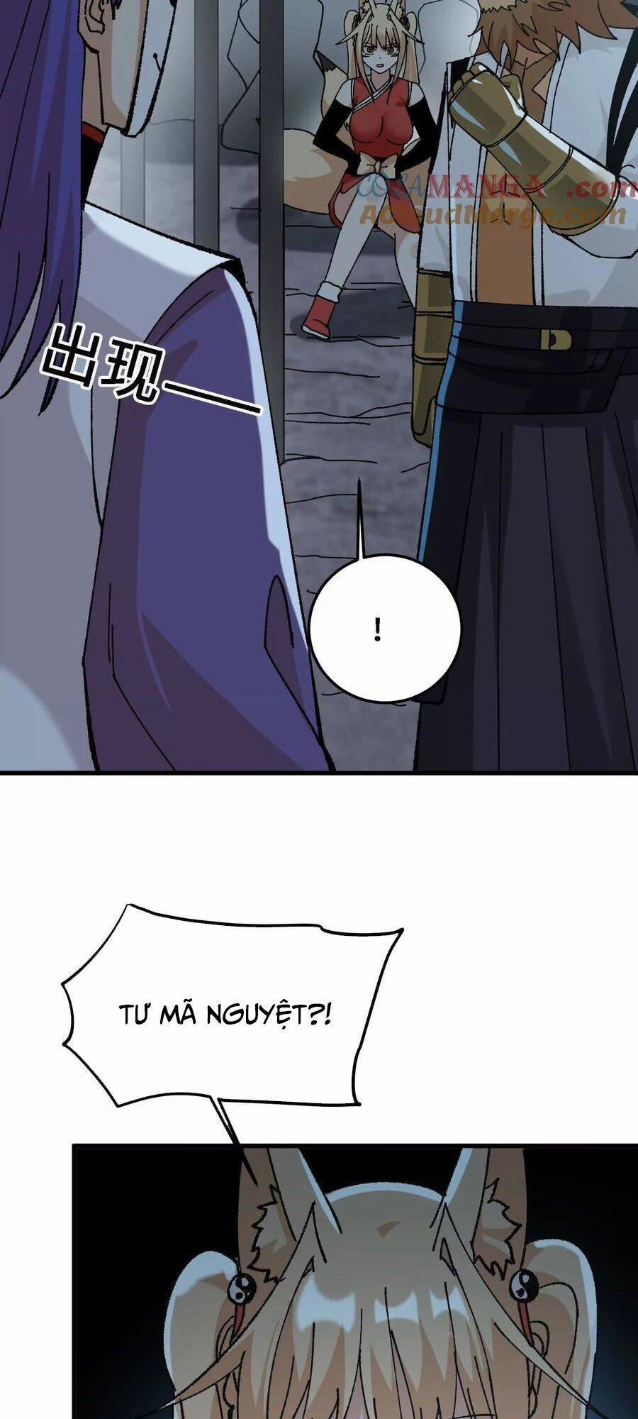 Vật Lý Tu Tiên Hai Vạn Năm 53 trang 14