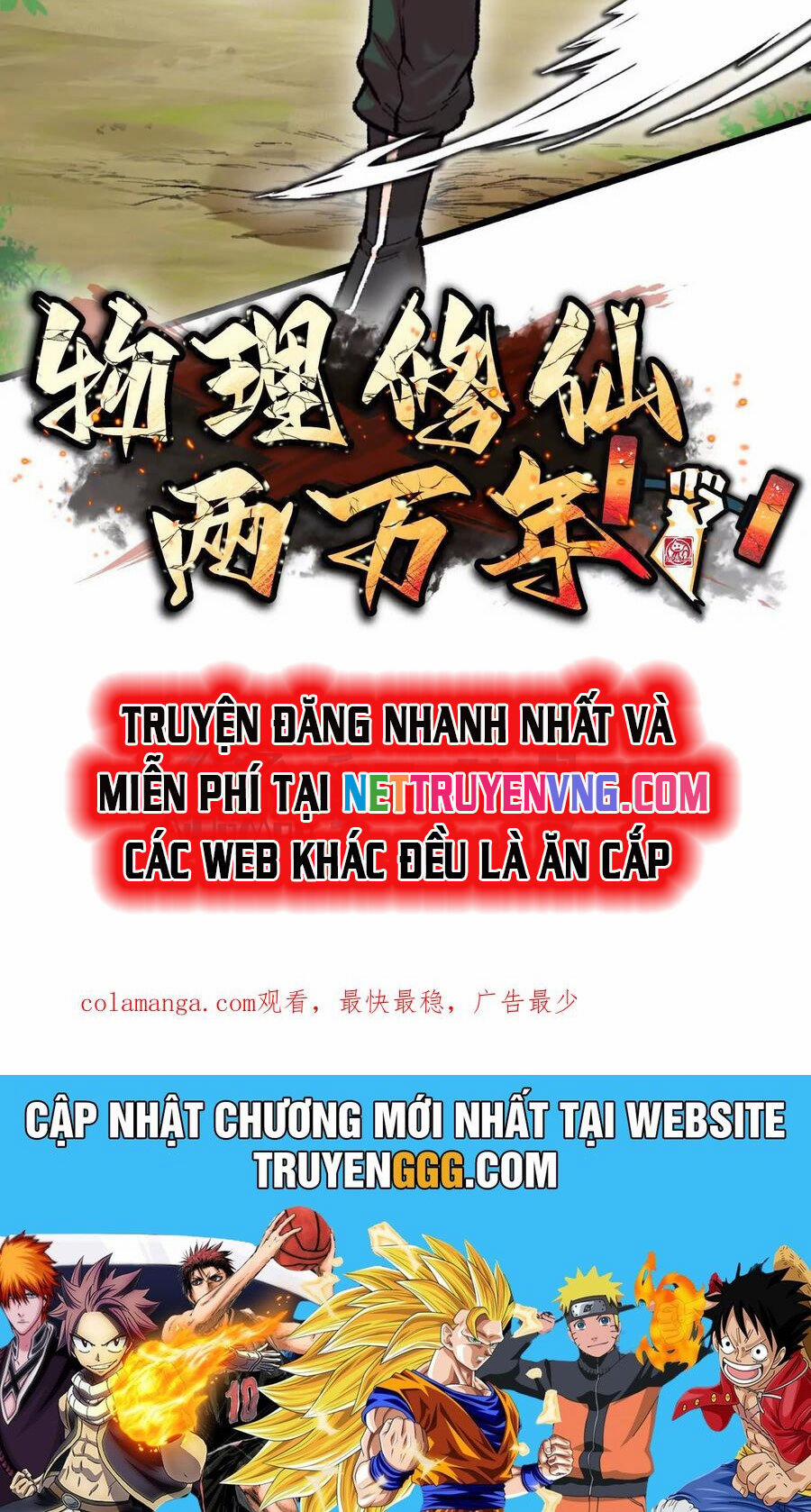 Vật Lý Tu Tiên Hai Vạn Năm 53 trang 67