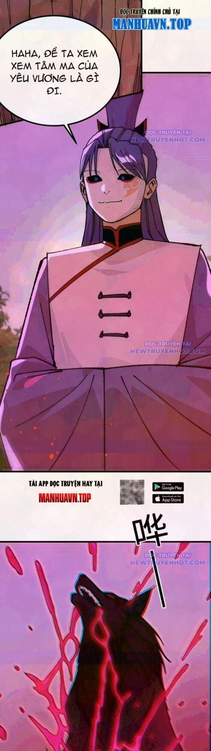 Vật Lý Tu Tiên Hai Vạn Năm 57 trang 7