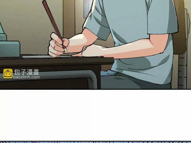 Vật Lý Tu Tiên Hai Vạn Năm 8 trang 112