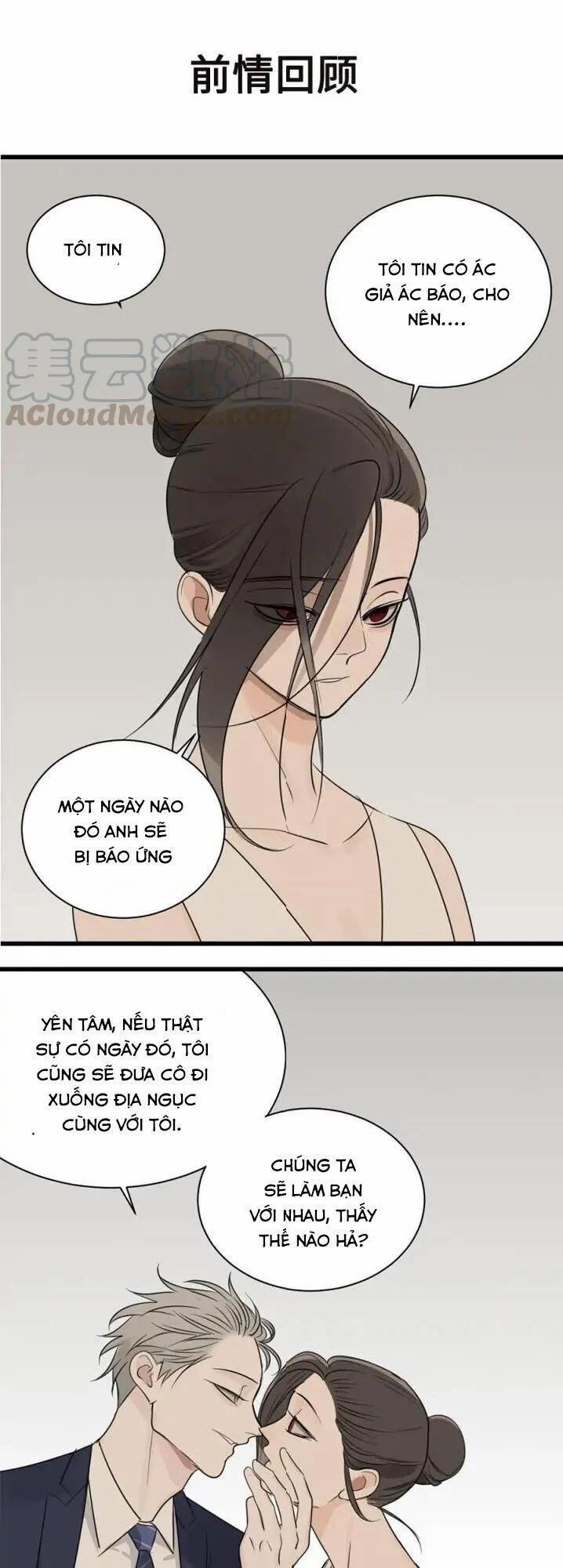 Vật Trong Tay 21 trang 0