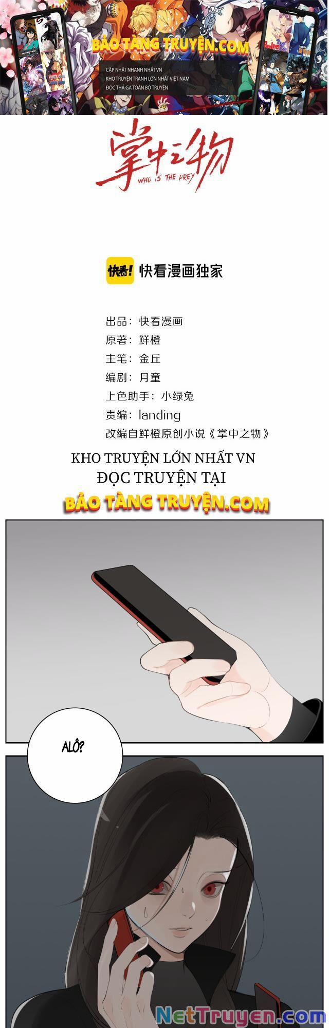 Vật Trong Tay 70 trang 0