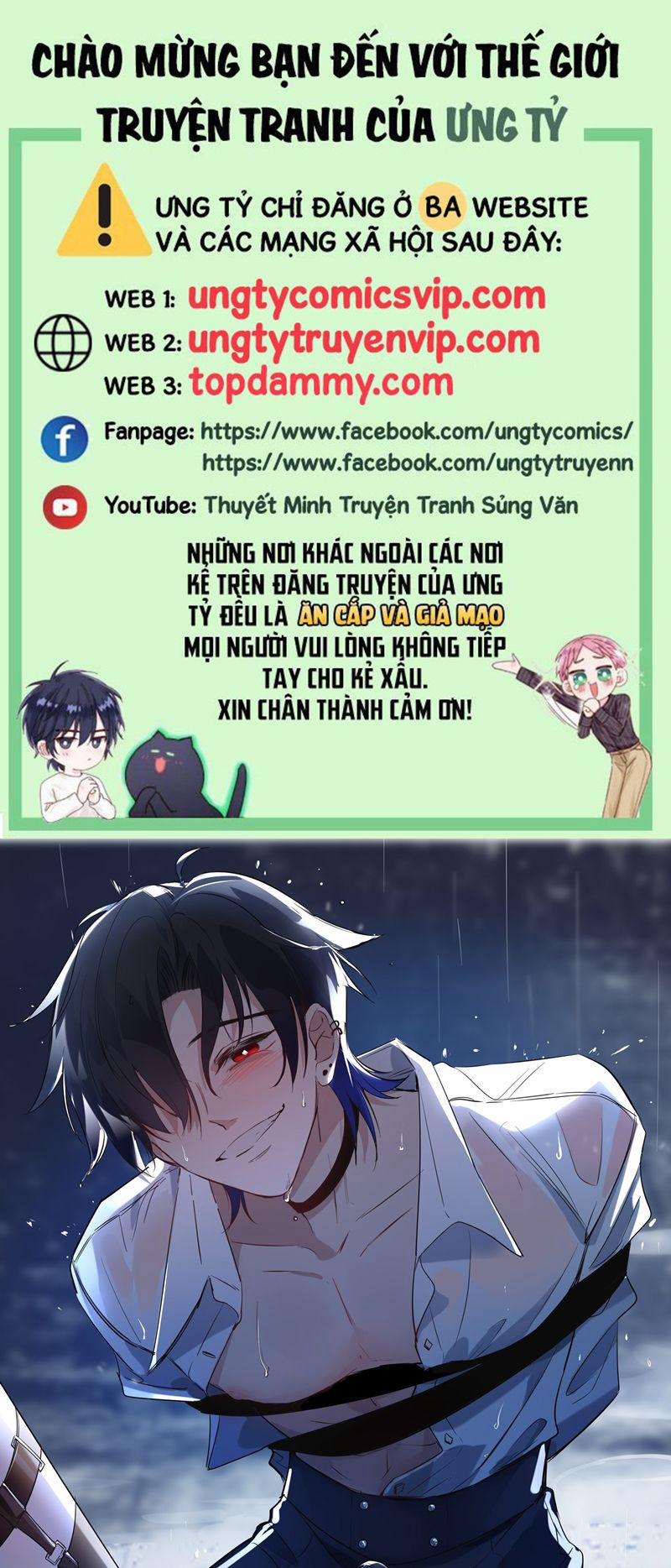 Vấy Bẩn 16 trang 0