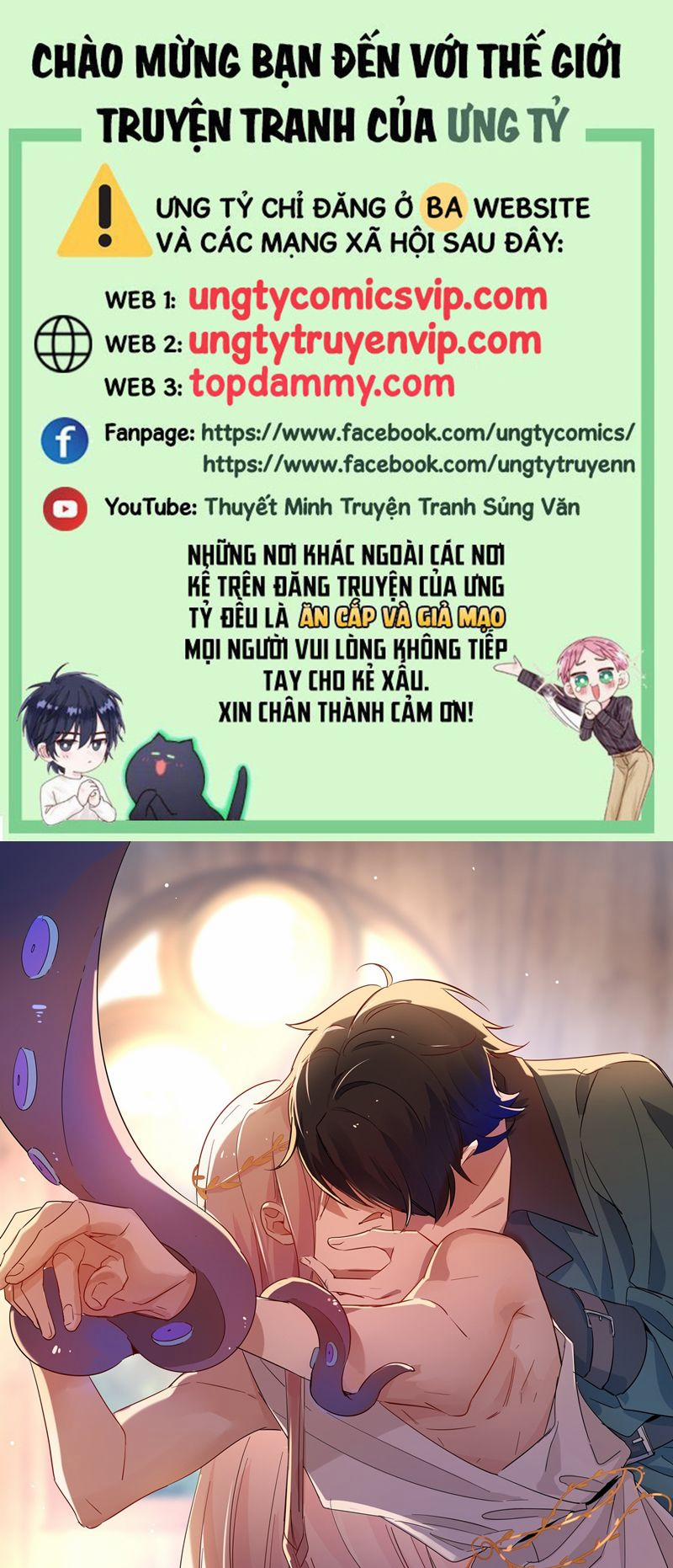 Vấy Bẩn 20 trang 0