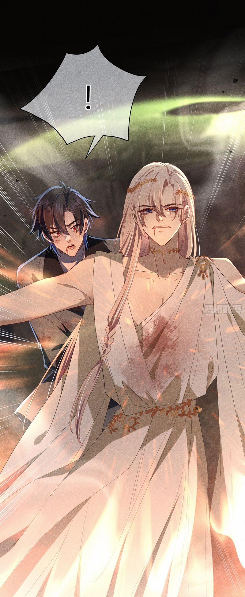 Vấy Bẩn 20 trang 43