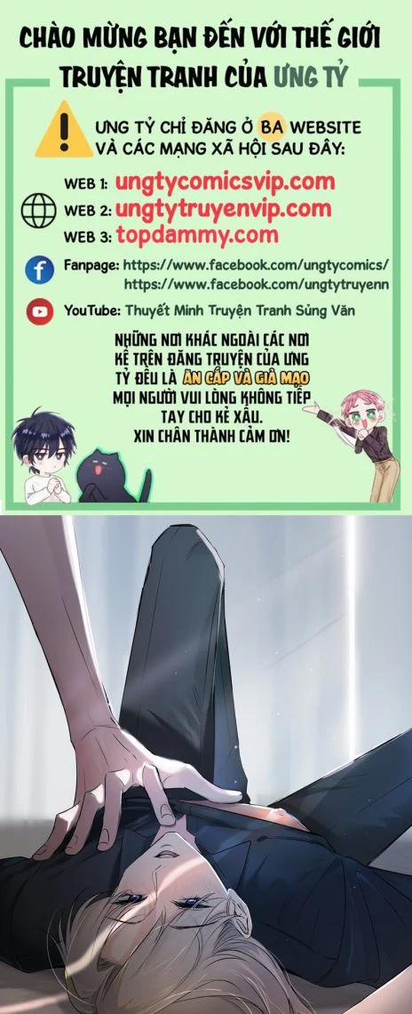 Vấy Bẩn 25 trang 0