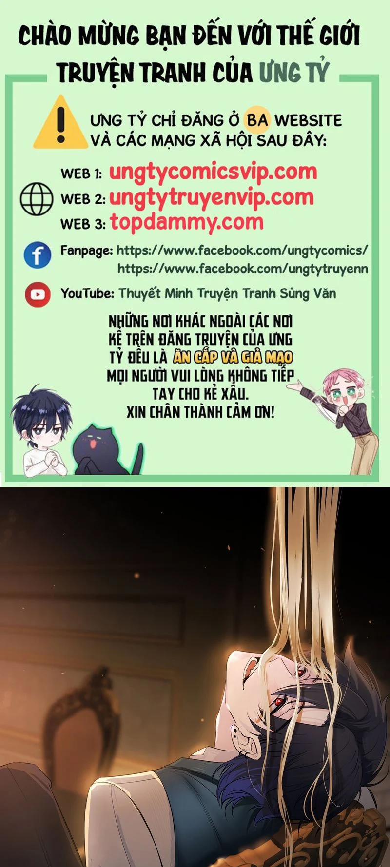 Vấy Bẩn 26 trang 0