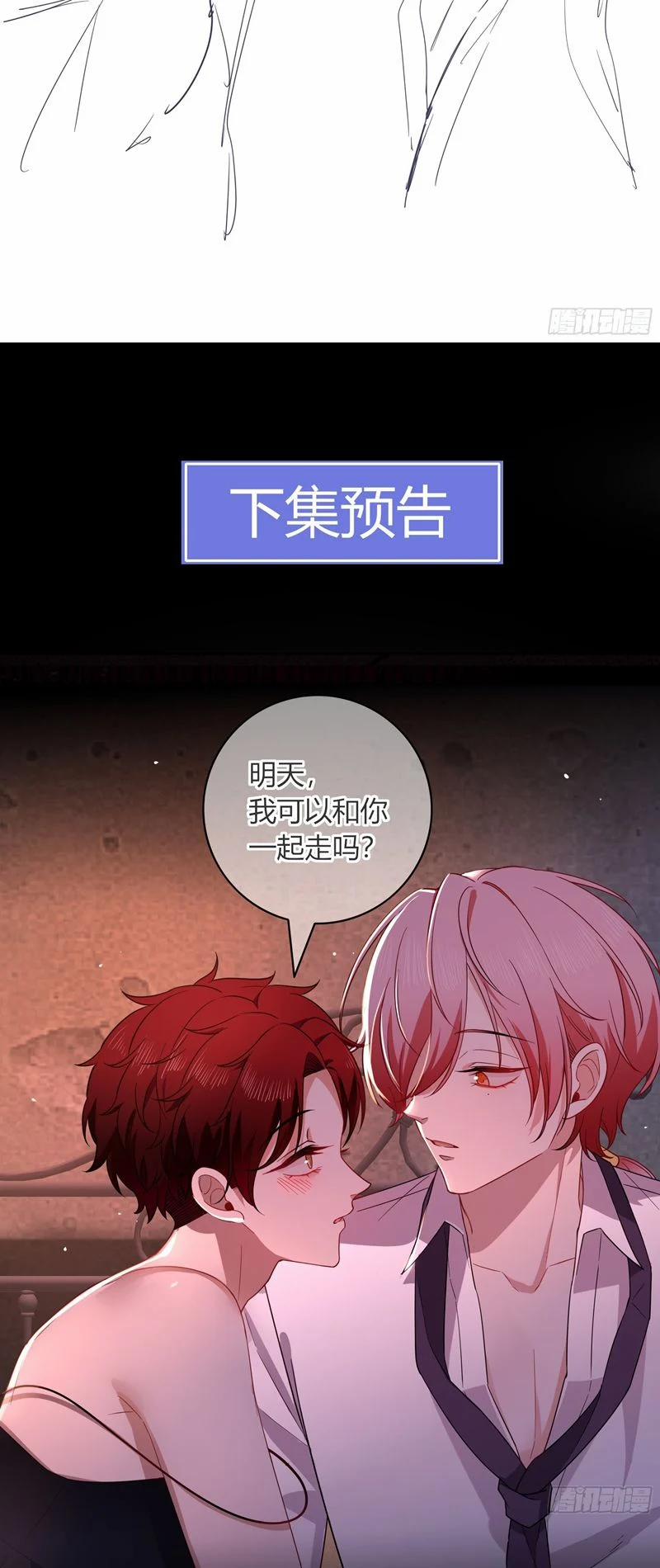 Vấy Bẩn 32 trang 41