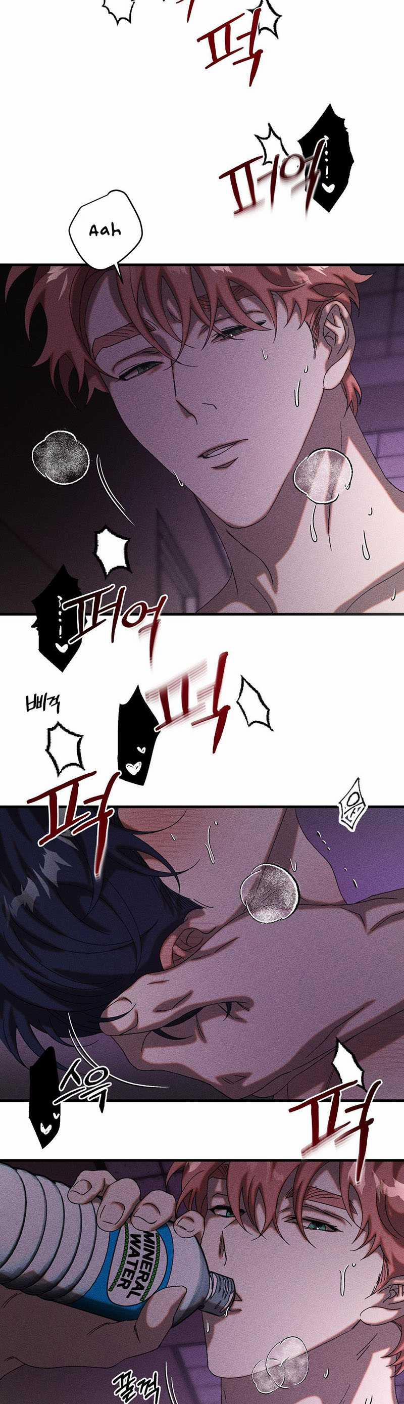 Vay Và Trả 31 trang 3