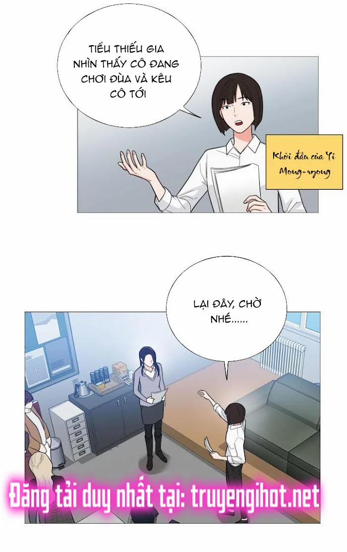 Vẻ Đẹp Bạo Dâm Bách Hợp Ngoại Truyện 1.2 trang 7