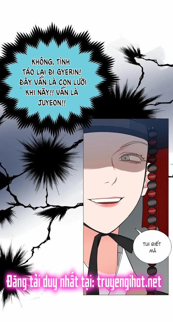 Vẻ Đẹp Bạo Dâm Bách Hợp Ngoại Truyện 1.3 trang 3