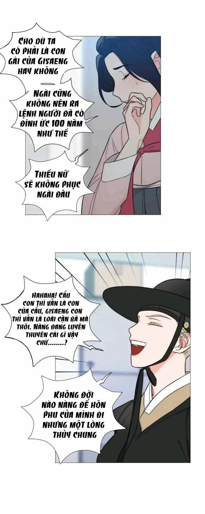 Vẻ Đẹp Bạo Dâm Bách Hợp Ngoại Truyện 2.1 trang 10