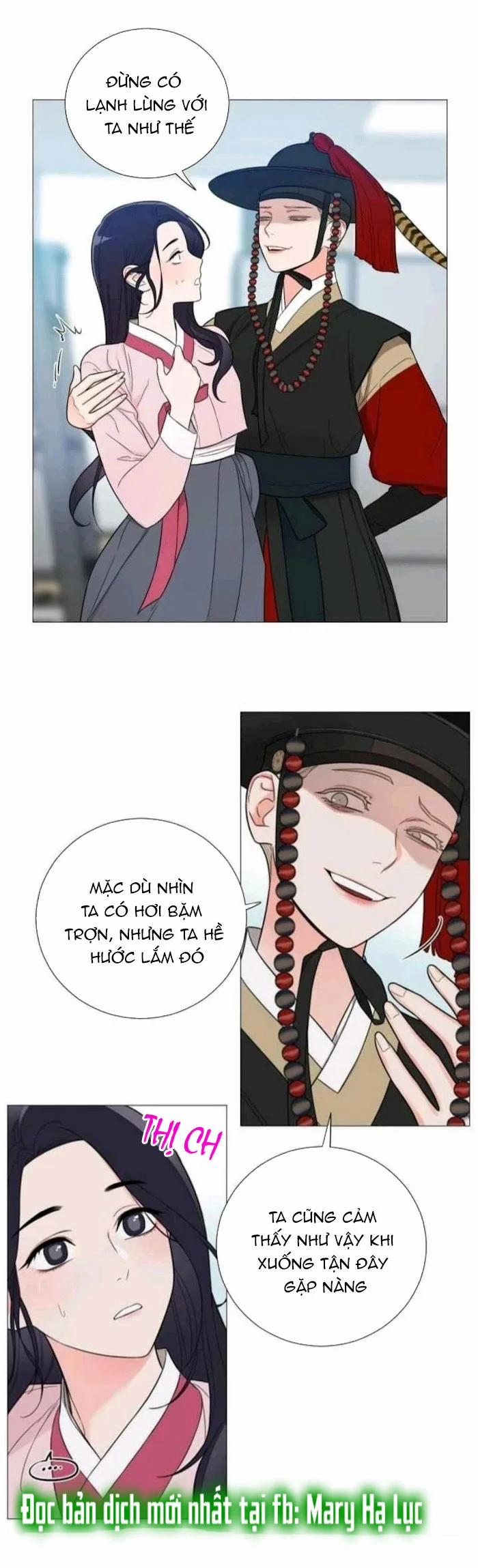 Vẻ Đẹp Bạo Dâm Bách Hợp Ngoại Truyện 2.1 trang 2