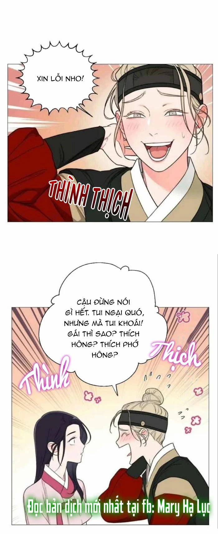 Vẻ Đẹp Bạo Dâm Bách Hợp Ngoại Truyện 2.3 trang 5