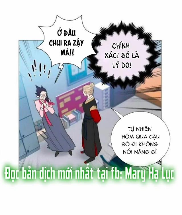 Vẻ Đẹp Bạo Dâm Bách Hợp Ngoại Truyện 3.3 trang 0