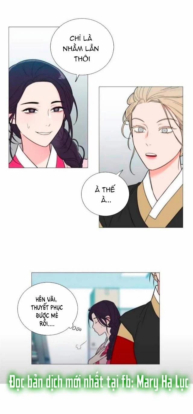 Vẻ Đẹp Bạo Dâm Bách Hợp Ngoại Truyện 3.3 trang 2