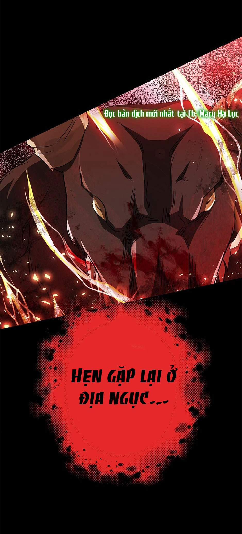 Vẻ Đẹp Bí Ẩn Của Chồng Tôi 49.2 trang 13