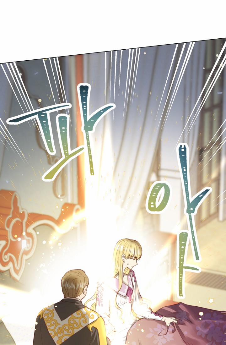 Vẻ Đẹp Của Ác Ma 37.1 trang 46