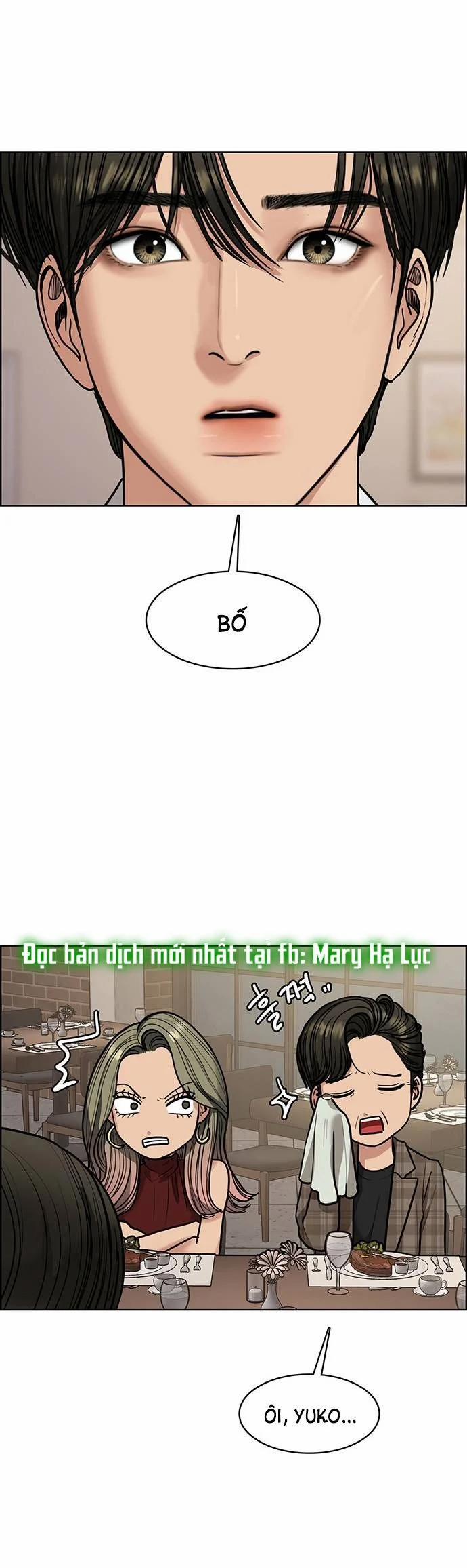 Vẻ Đẹp Đích Thực – True Beauty 195.2 trang 0