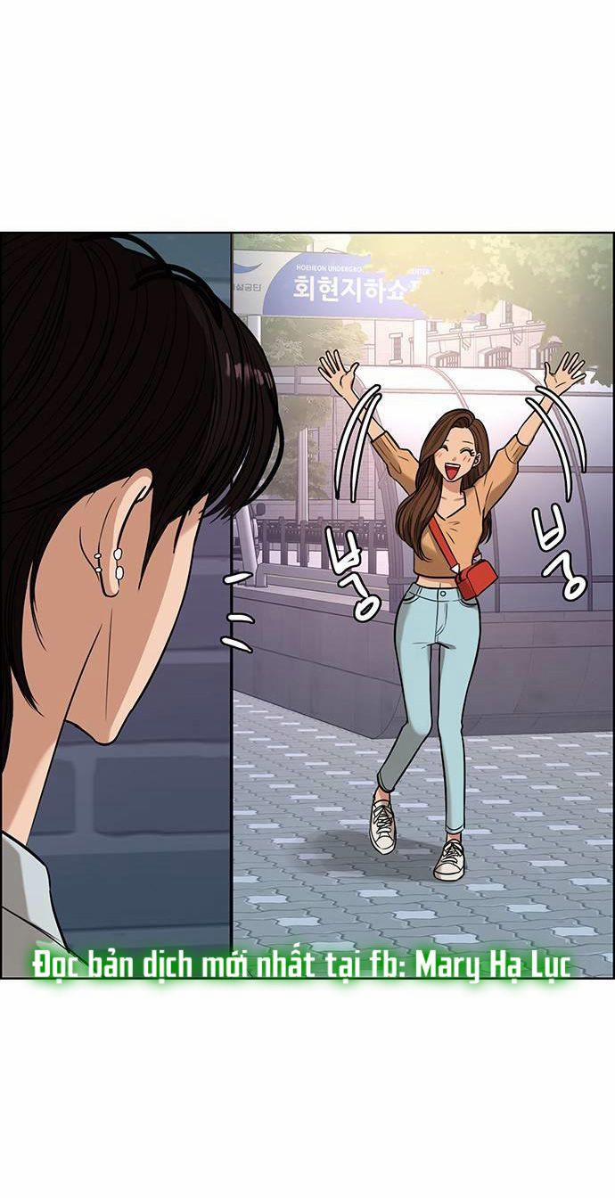 Vẻ Đẹp Đích Thực – True Beauty 241.2 trang 13