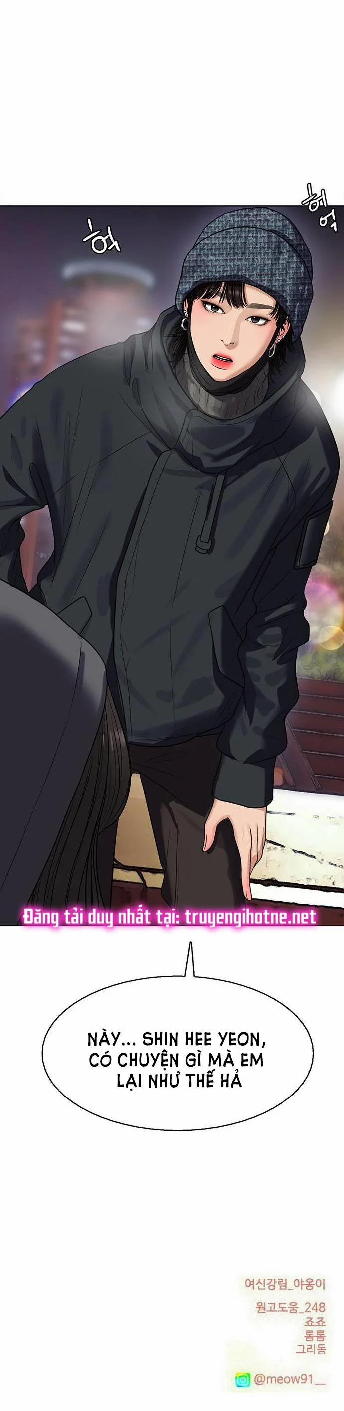 Vẻ Đẹp Đích Thực – True Beauty 243.2 trang 47