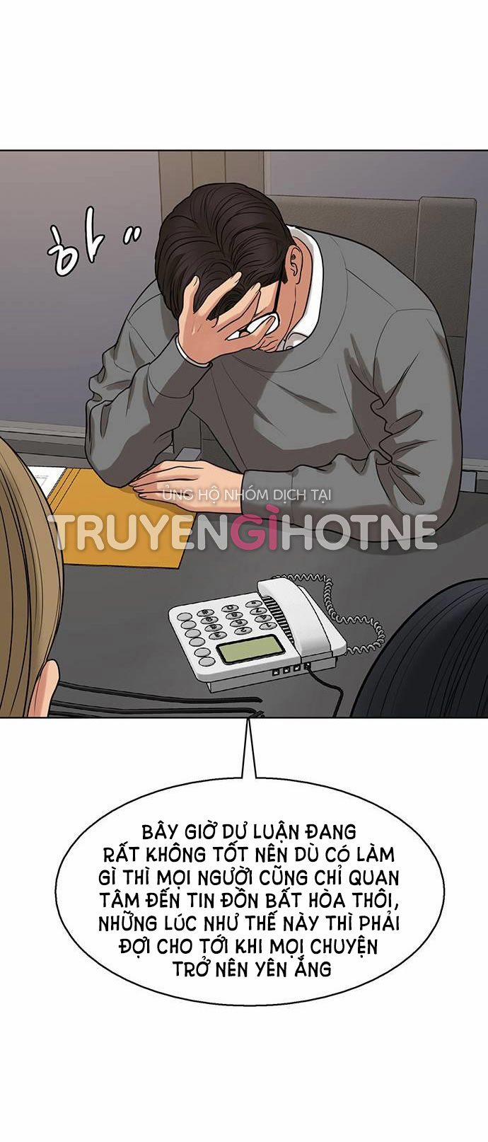 Vẻ Đẹp Đích Thực – True Beauty 243.2 trang 5