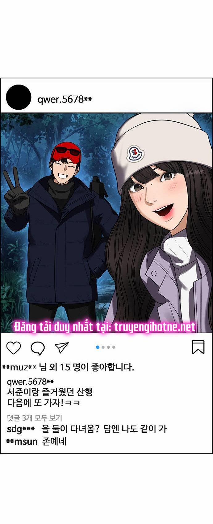 Vẻ Đẹp Đích Thực – True Beauty 244.2 trang 15