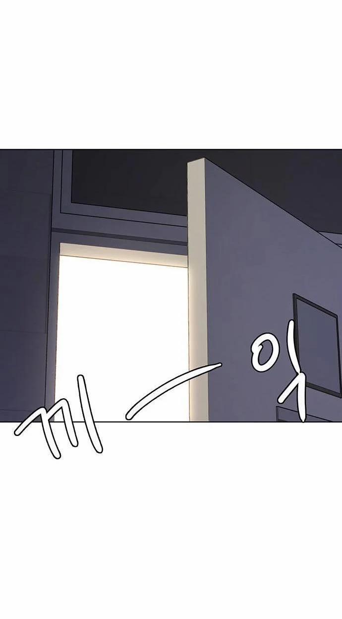 Vẻ Đẹp Đích Thực – True Beauty 245.2 trang 42