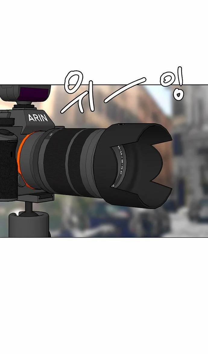 Vẻ Đẹp Đích Thực – True Beauty 246.1 trang 23