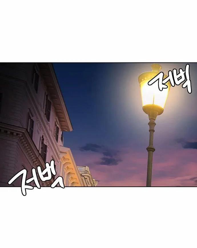 Vẻ Đẹp Đích Thực – True Beauty 246.2 trang 32