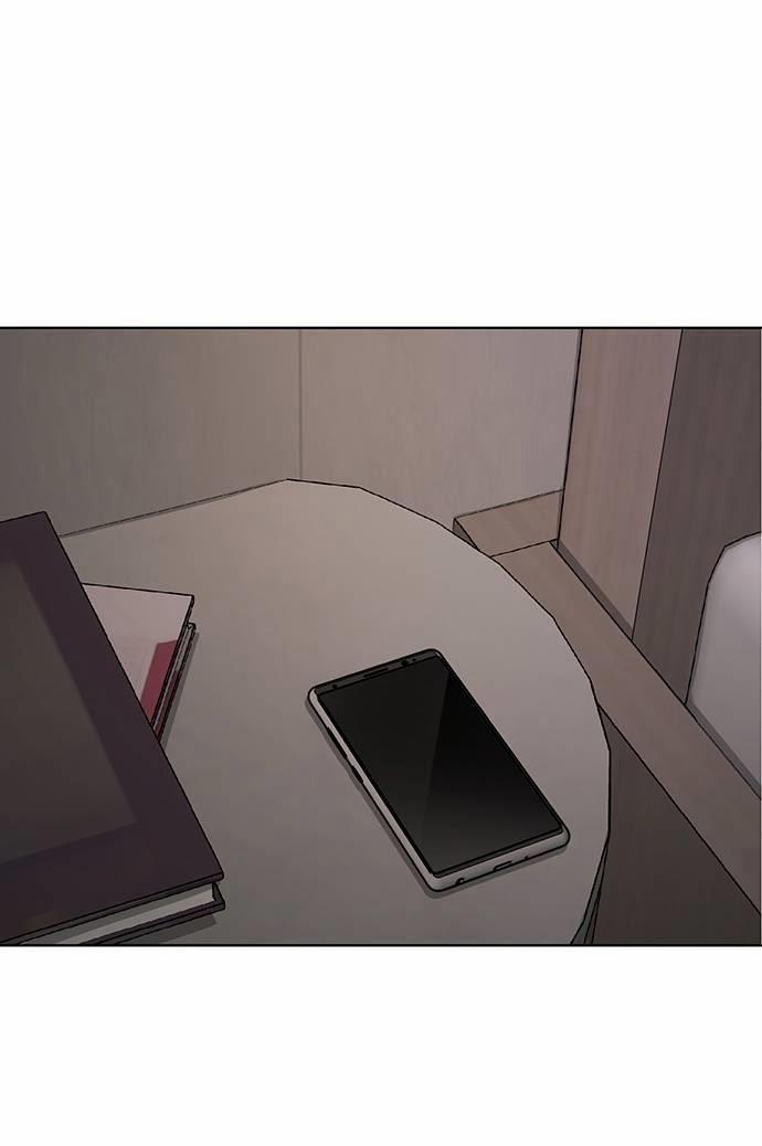 Vẻ Đẹp Đích Thực – True Beauty 247.2 trang 21