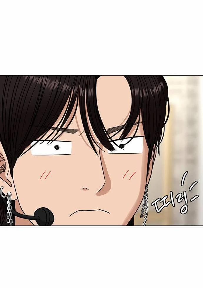 Vẻ Đẹp Đích Thực – True Beauty 247.2 trang 38