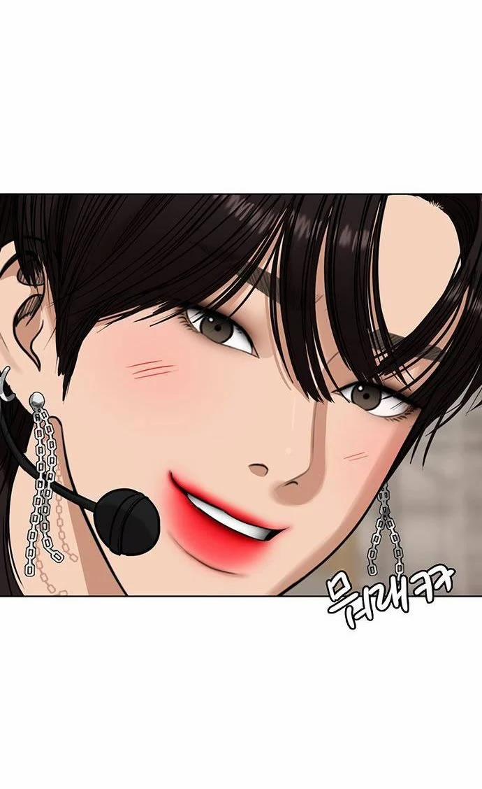 Vẻ Đẹp Đích Thực – True Beauty 247.2 trang 40