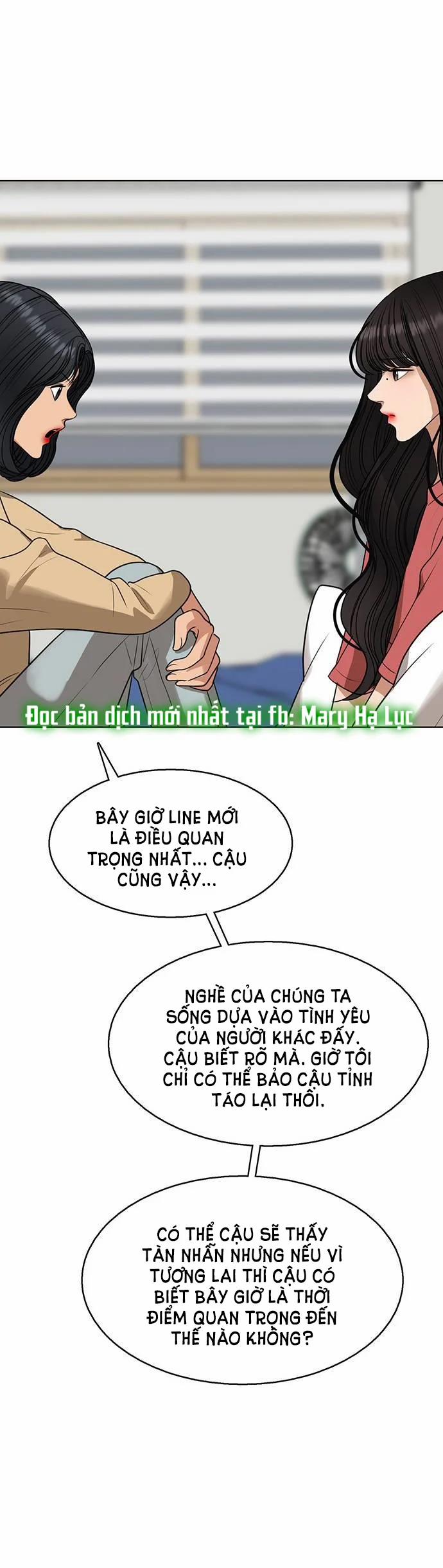 Vẻ Đẹp Đích Thực – True Beauty 248.2 trang 4