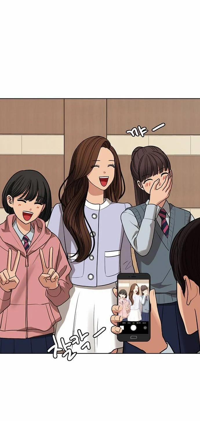 Vẻ Đẹp Đích Thực – True Beauty 249.2 trang 14