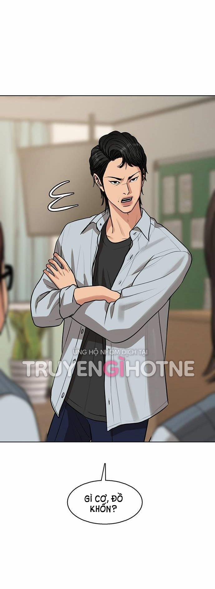 Vẻ Đẹp Đích Thực – True Beauty 251.2 trang 7