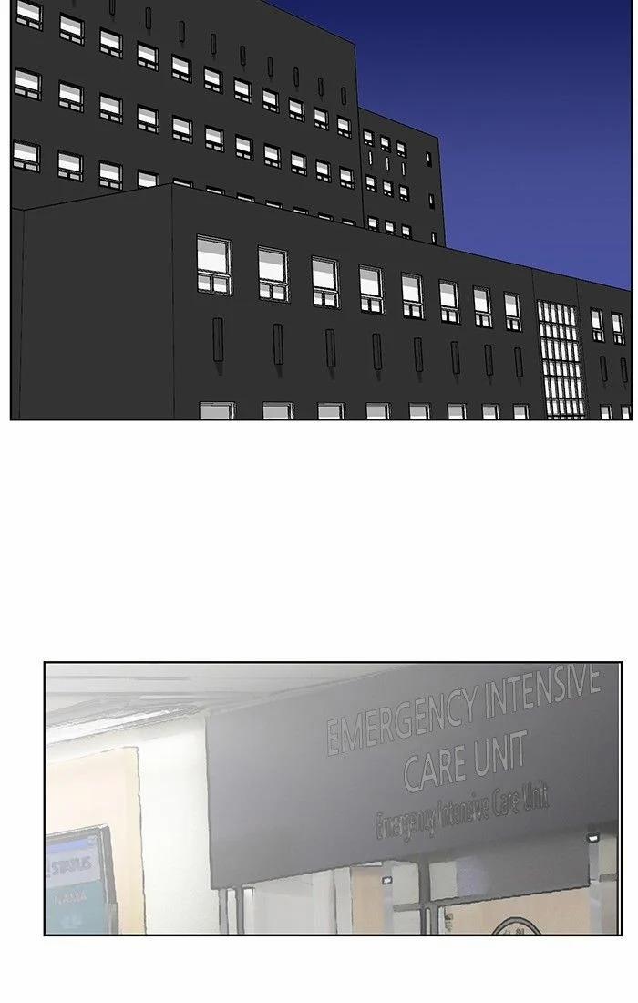 Vẻ Đẹp Đích Thực – True Beauty 35 trang 59