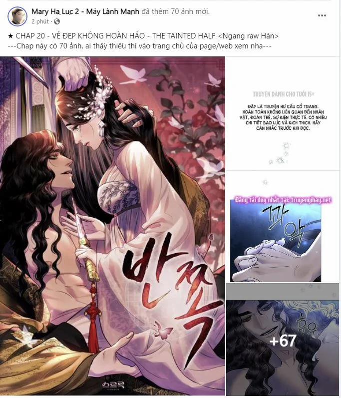 Vẻ Đẹp Không Hoàn Hảo – The Tainted Half 20.1 trang 0