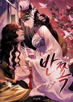 Bìa truyện Vẻ Đẹp Không Hoàn Hảo – The Tainted Half, 