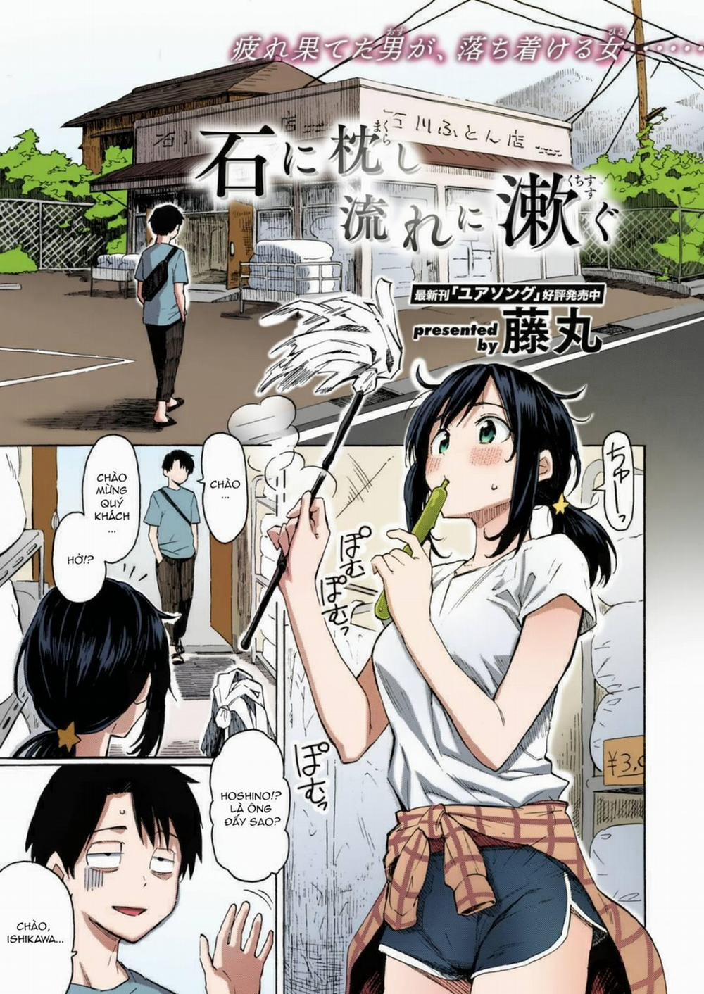 Về quê mua gối, tiện đường yêu em! Oneshot (Màu - Có Che) trang 1