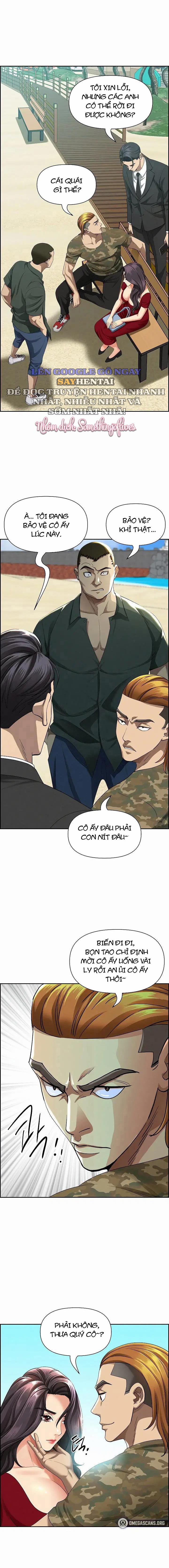 Vệ Sĩ Của Mẹ 2 trang 16