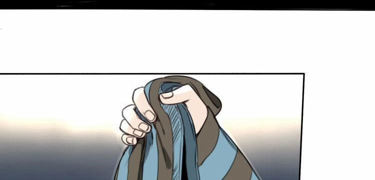 Vệ Sĩ Của Tôi Cao 1 Mét 28 2 trang 19