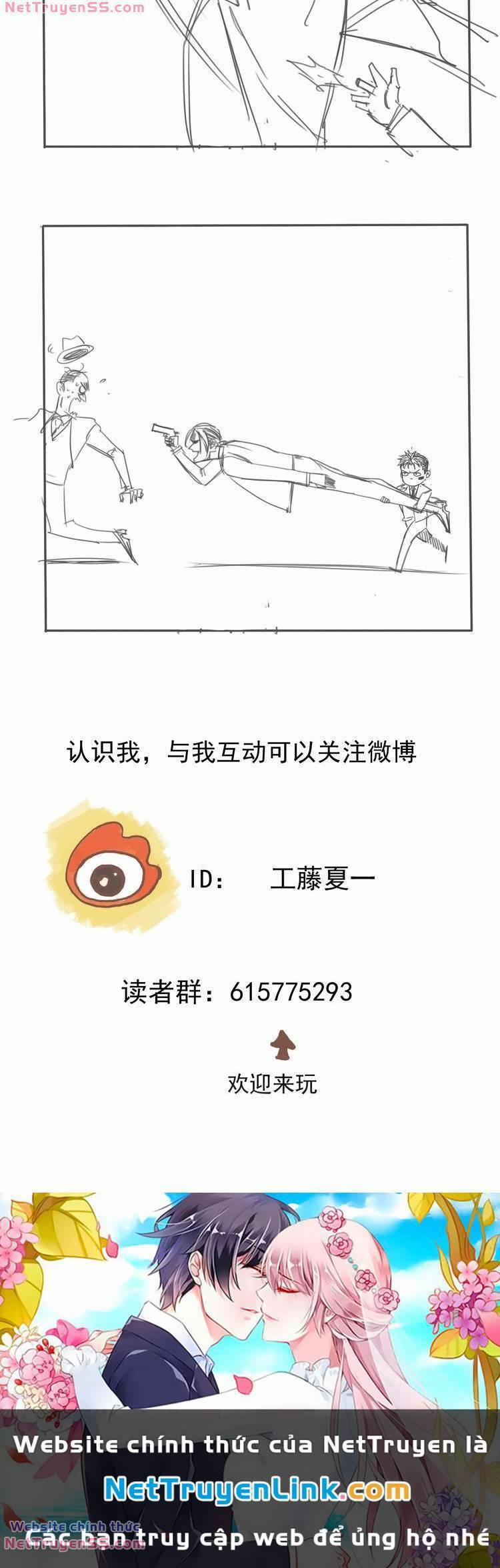 Vệ Sĩ Của Tôi Cao 1 Mét 28 22 trang 24