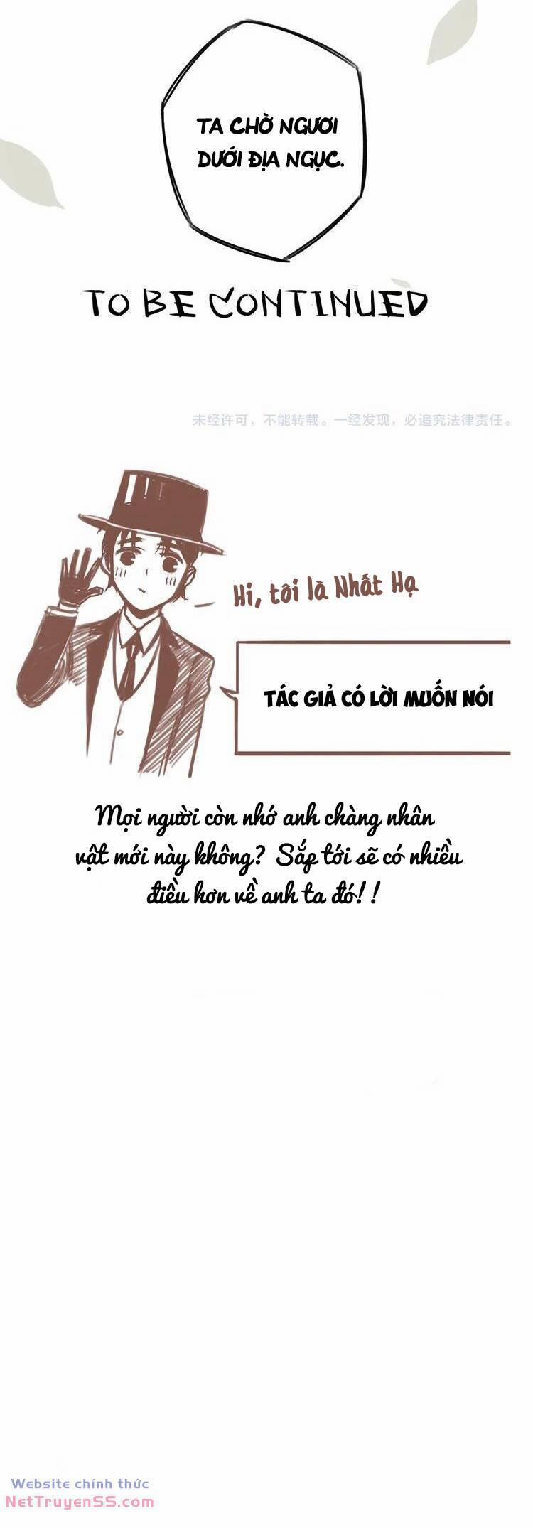 Vệ Sĩ Của Tôi Cao 1 Mét 28 25 trang 18